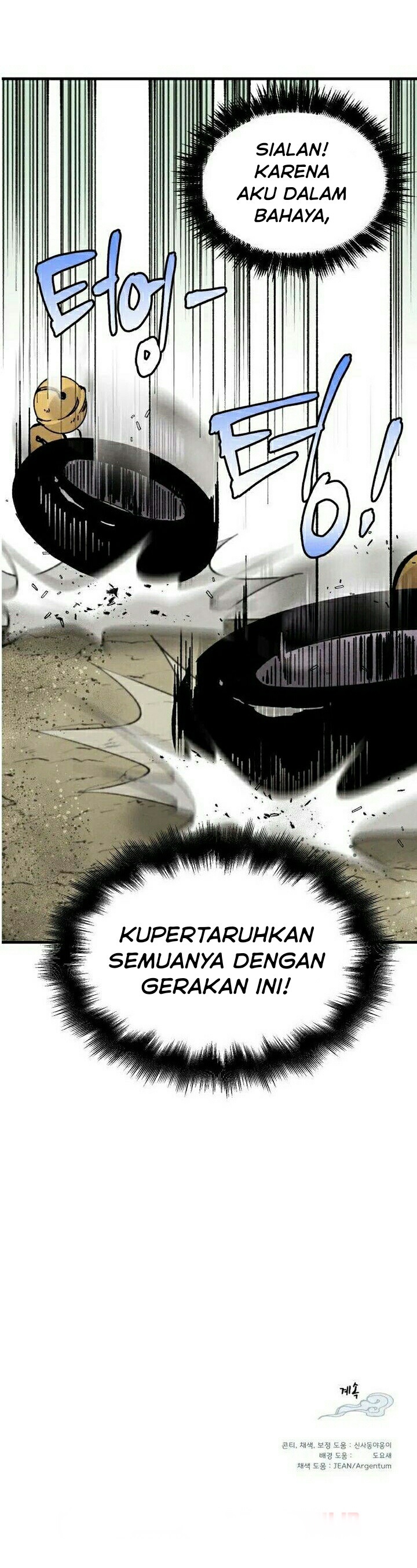 Lightning Degree (Lightning Expert)